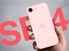 iphone se 4下周来袭！刘海屏 face id，性价比神机直接凯发app平台官网见？