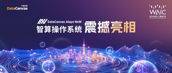 1720158361621605.png image.png