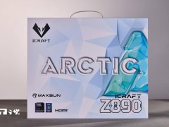 铭瑄北冰洋z890 arctic主板来袭：白色风尚，bios升级，性能体验更上一层楼！